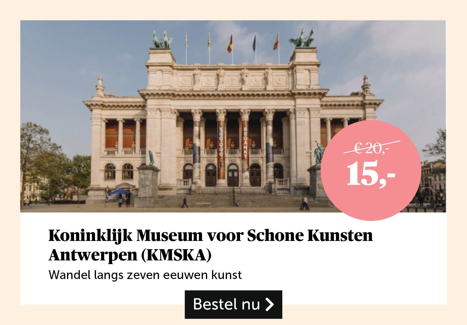 Koninklijk Museum voor Schone Kunsten