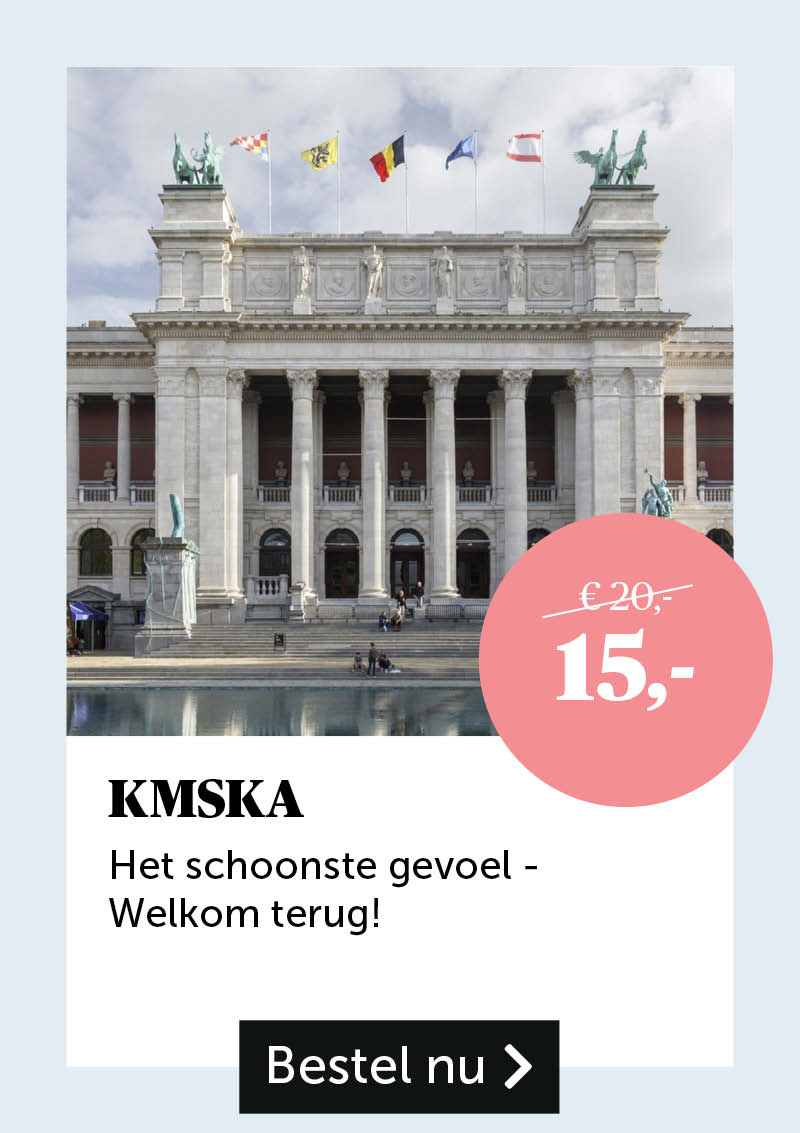 KMSKA