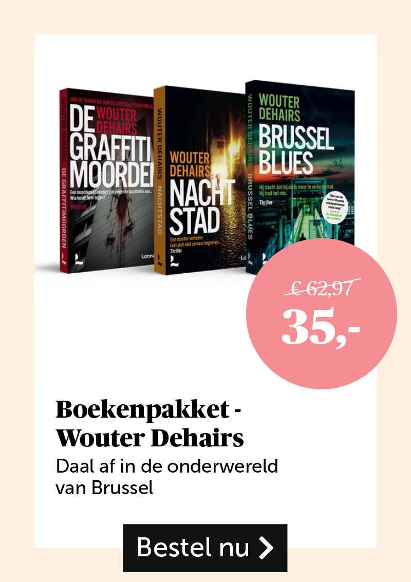 Boekenpakket - Wouter Dehairs