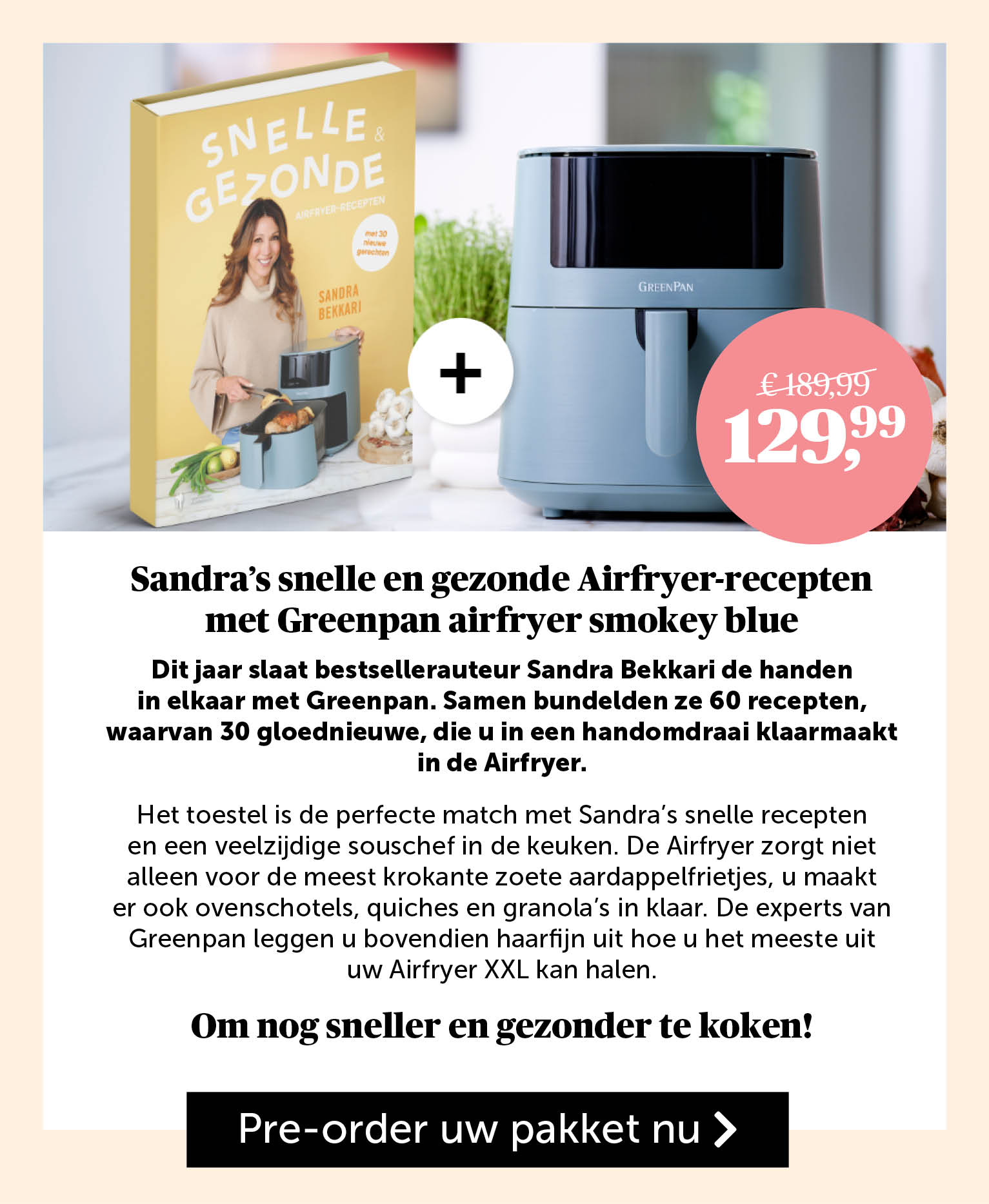 Sandra's snelle en gezonde Airfryer-recepten