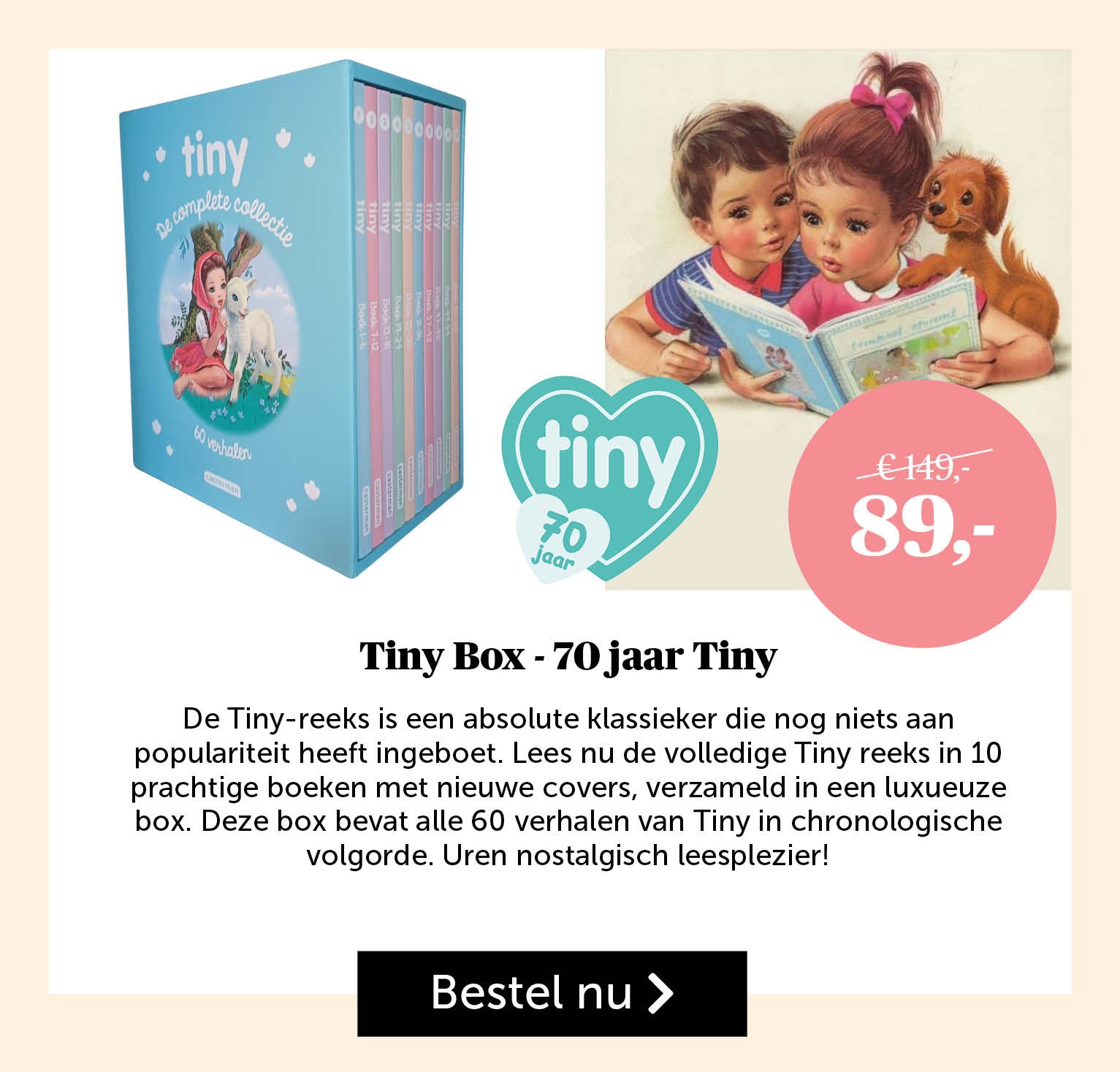 Tiny Box - 70 jaar Tiny 