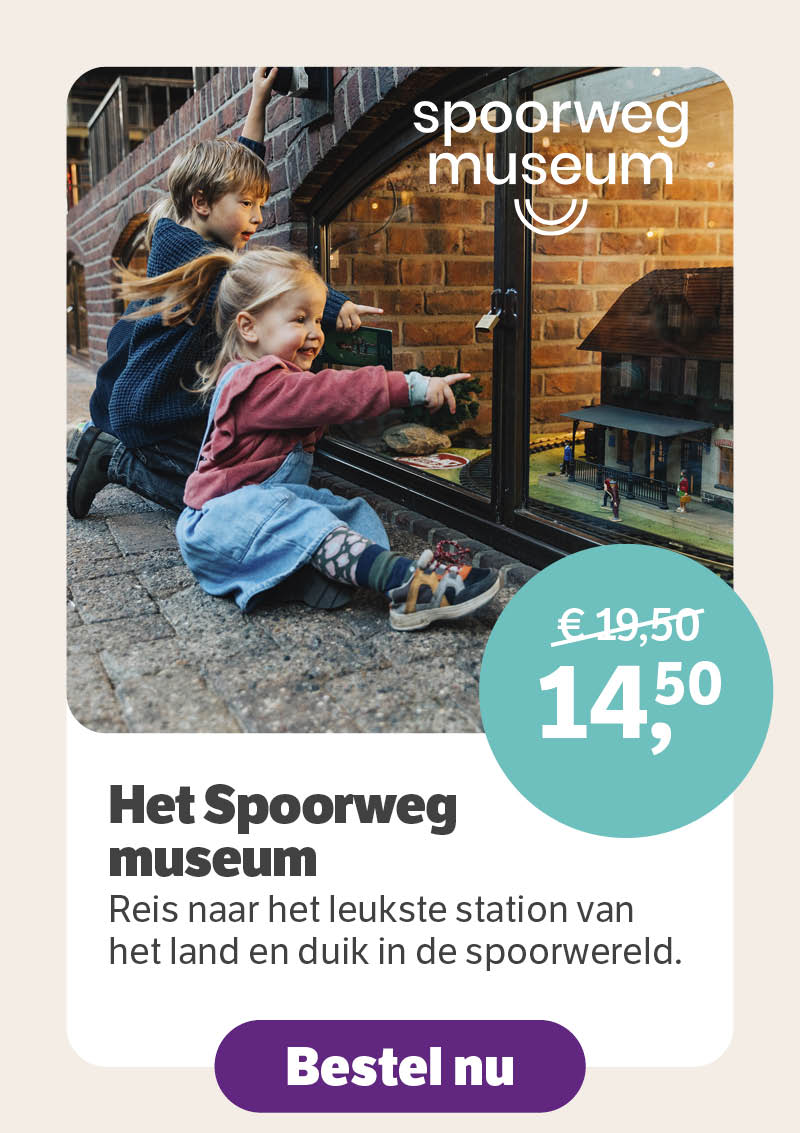 Het Spoorwegmuseum