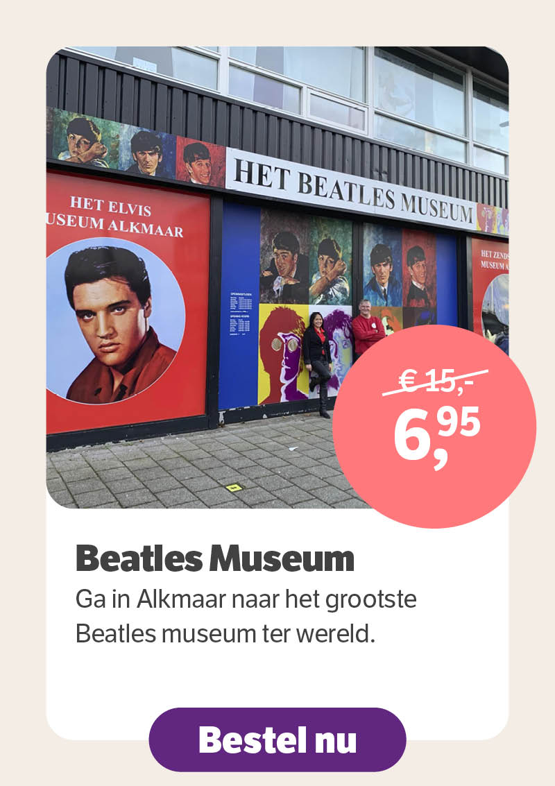 Beatles Museum