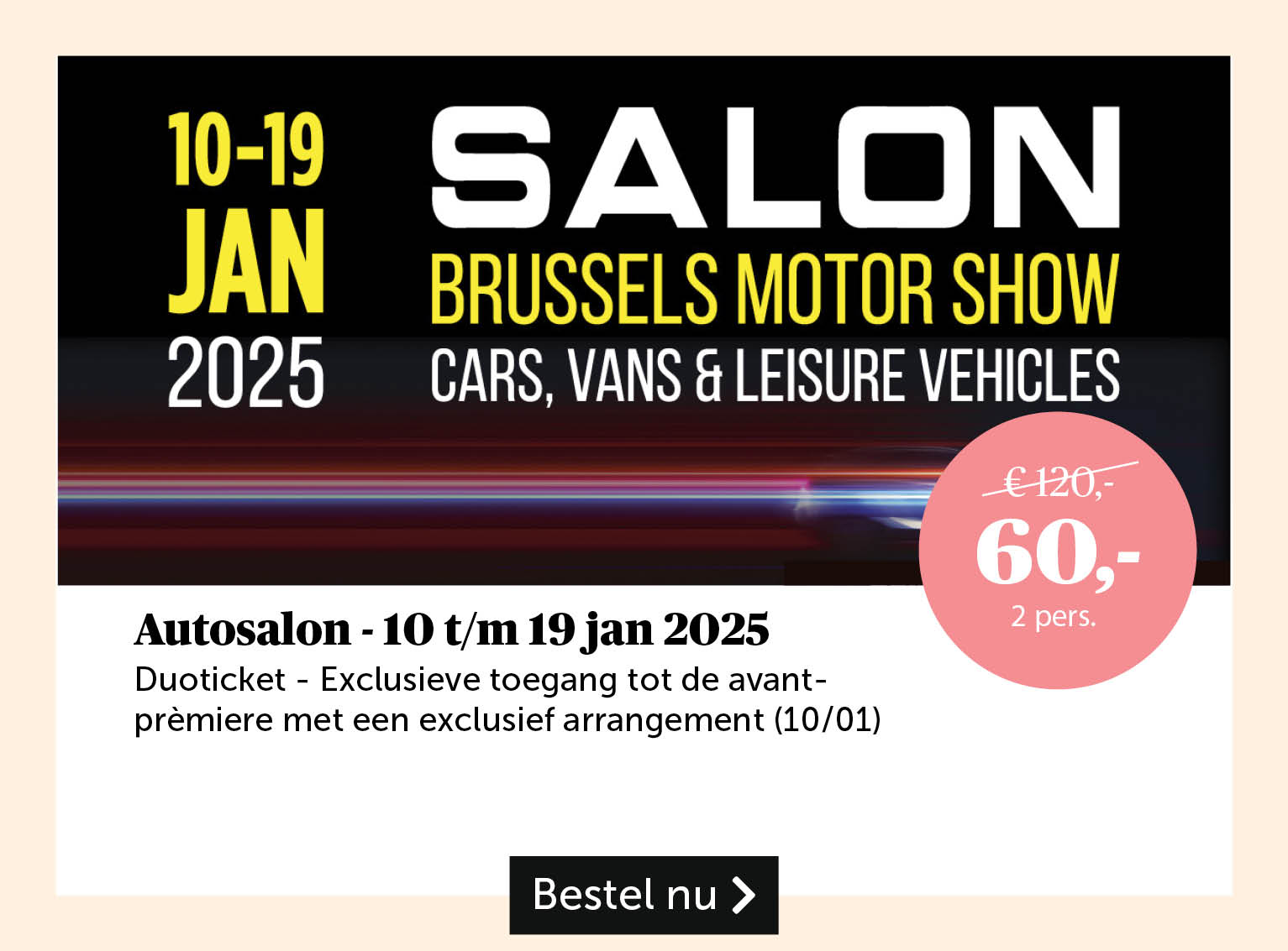 Autosalon - 10 t/m 19 jan 2025